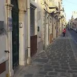 Vacanze Ducezio * נוטו